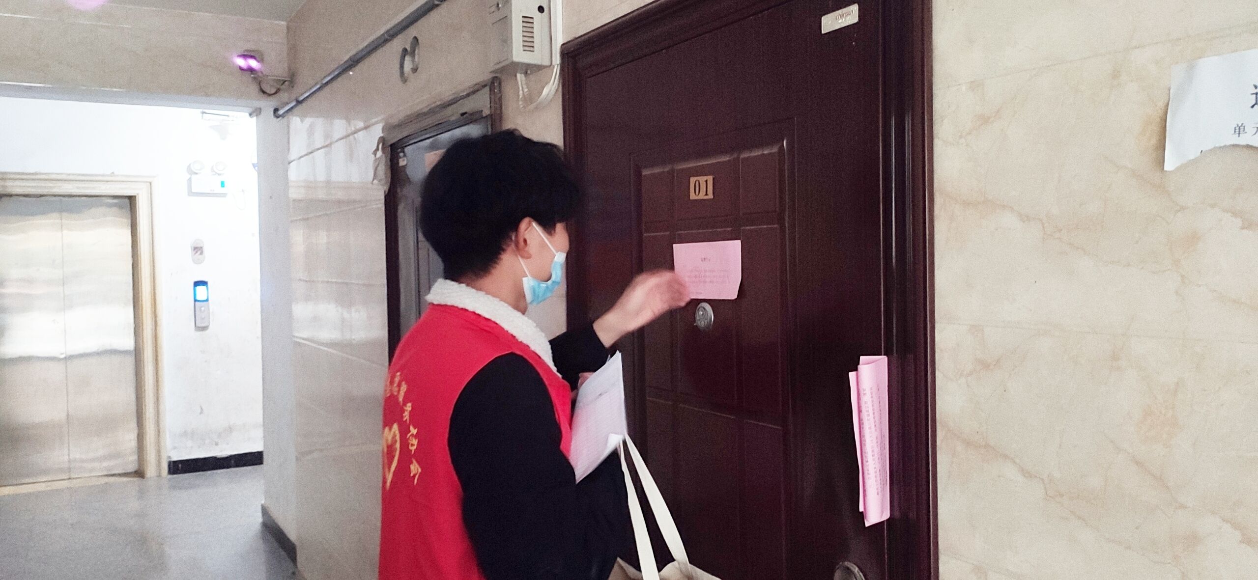 【寒假红色作业·青春实践】学校青年学子积极投身返家乡防疫志愿服务