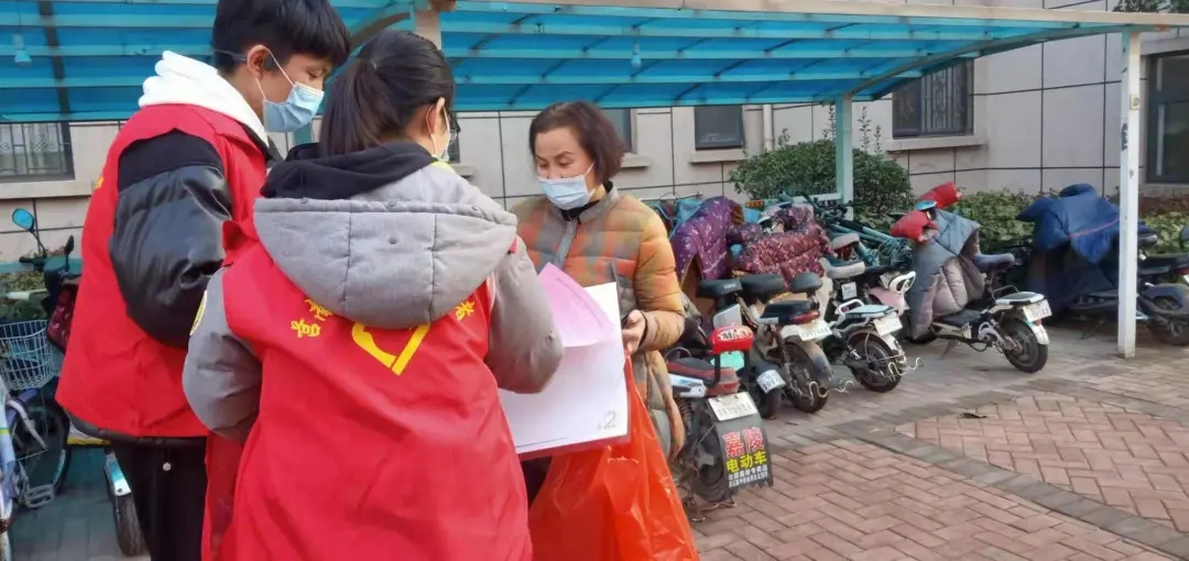 体验新时代，激扬新征程——能源学院2021寒假社会实践报道-山东科技大学能源与矿业工程学院
