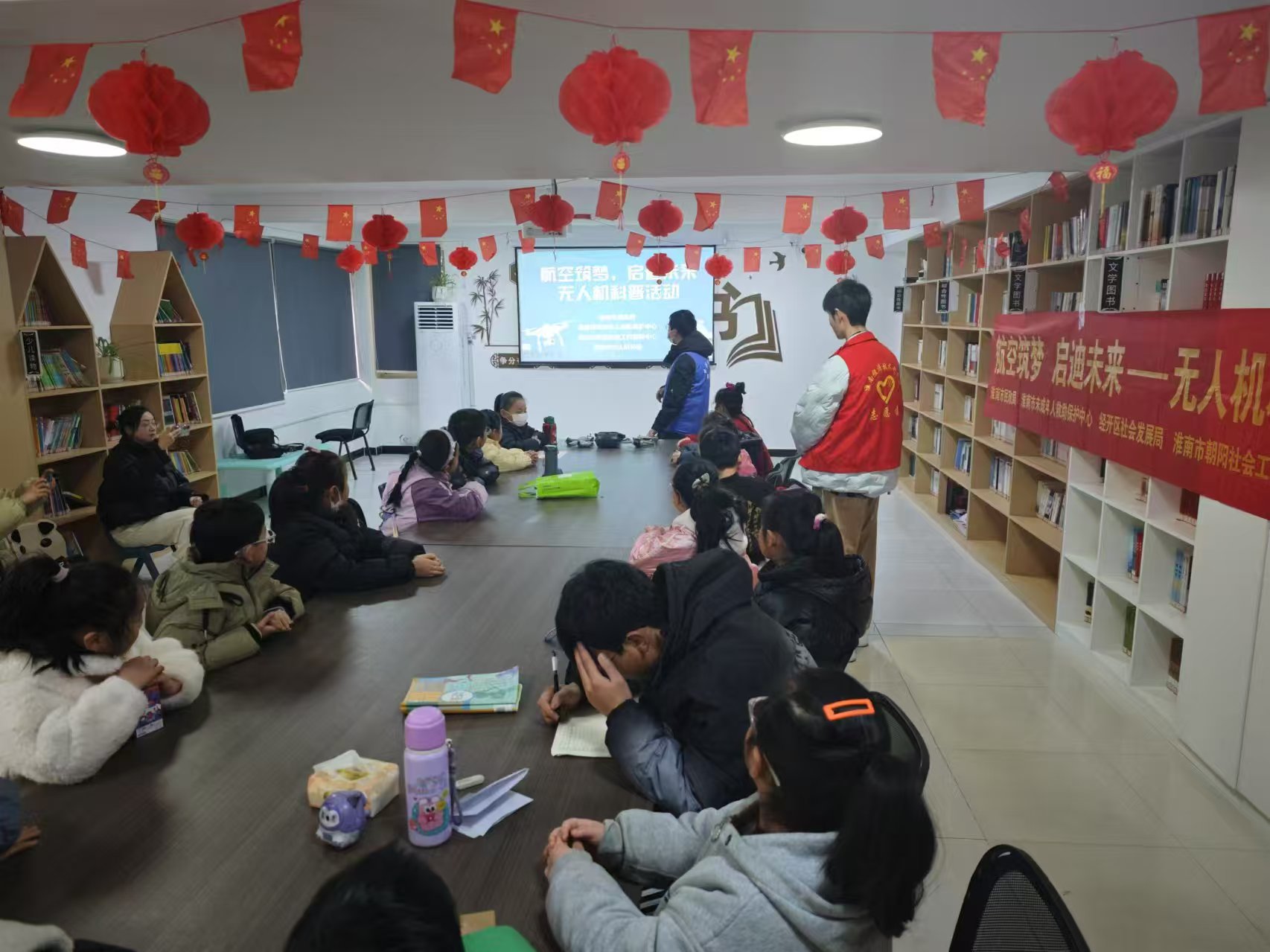 “一站式”学生社区|外国语学院开展2025年寒假“返家乡”社会实践活动 - 安徽理工大学 - 一站式云平台