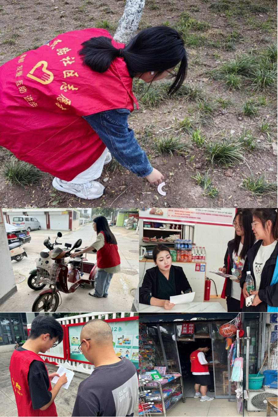 青春筑梦八桂大地：广西建设职业技术学院2026年寒假“三下乡”学子奔赴乡村振兴一线