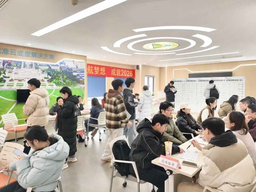 青春践责传文明，技能赋能助成长——广东轻工职业技术学院2026年校园文明实践暨职业技能展示活动纪实
