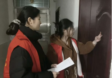 青春赴乡约 志愿启新程—市政与测绘工程学院学生第二党支部寒假“返家乡”志愿服务扎实推进